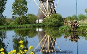 Mondriaanmolen, A Real Windmill Close To Amsterdam